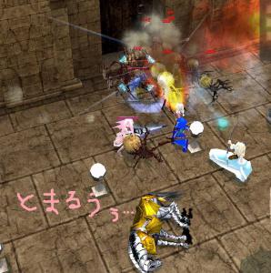 H24.6.28 とまる