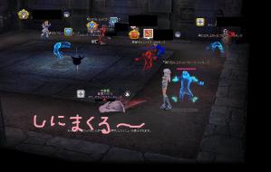 H24.9.15 ごーすと