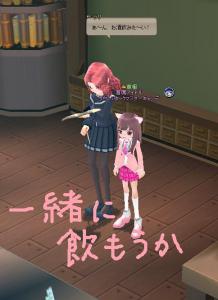 H24.9 .19 のもう