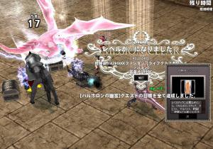H24.9.27 yuurei