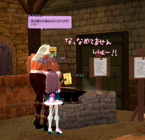 H24.11.5 kaji