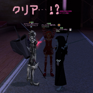 H24.11.26 kuria