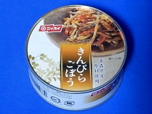 ニッスイ きんぴらごぼう(缶)