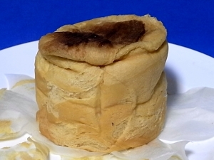 パンマルカン にんじん(中身)