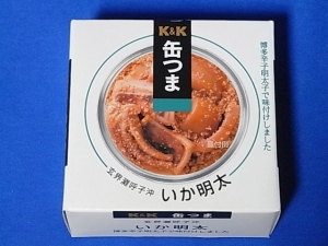 缶つま 玄界灘呼子沖 いか明太(パッケージ)