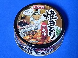 焼きとり たれ味 サークルKサンクスの焼きとりのたれ使用(缶)