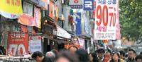 韓国が日本を追い越す近道は「脱日本化」