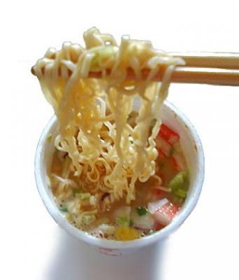 あっ韓ニュース