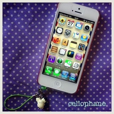 s-iphone5.jpg