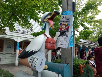 fc2blog_20120822235425114.jpg