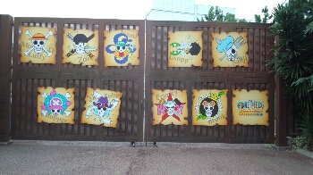 fc2blog_20120823145145b49.jpg