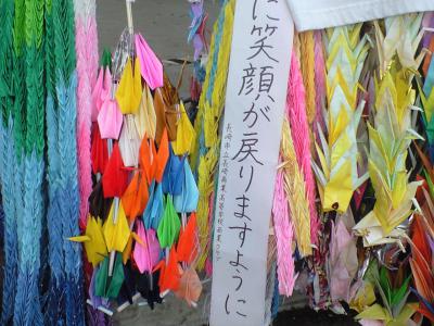 CA396409.jpg