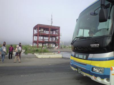 CA396413.jpg