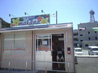 CA396443.jpg