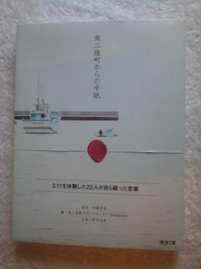 CA396469.jpg