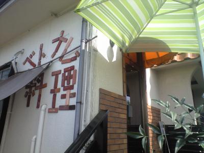 CA396501.jpg