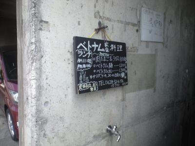 CA396502.jpg