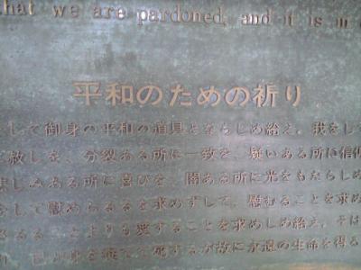 CA396648.jpg