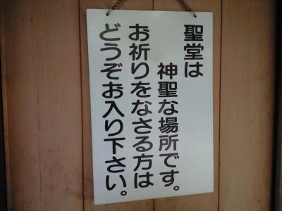 CA396649.jpg