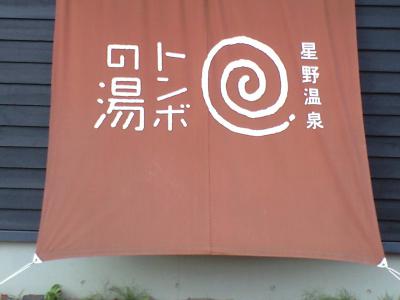 CA396795.jpg