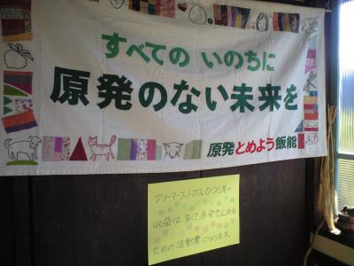 CA396908.jpg