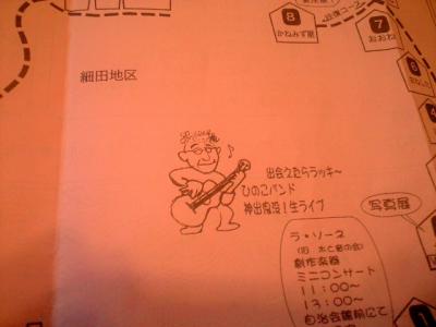 CA396936.jpg