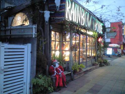 CA397050.jpg