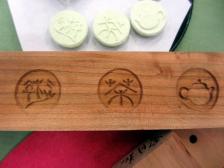 茶遊サロン パーソナルカラー講座&中国茶会メセナ枚方