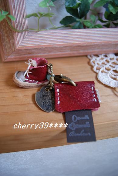 DSC06861.jpg