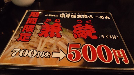 003_20140202073418e65.jpg