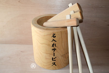 卒業・卒園記念サンキューセット