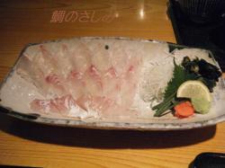縮小DSCF8477