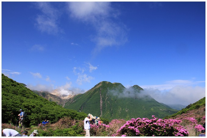 平治岳