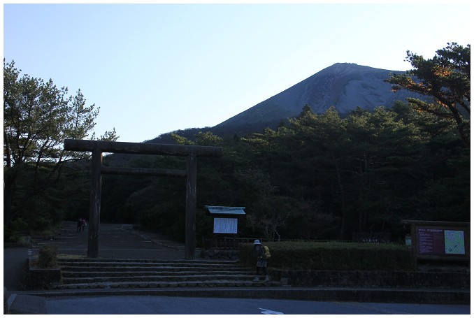 高千穂峰