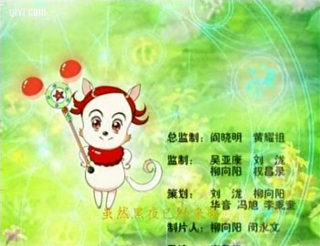i14_20121014050418.jpg
