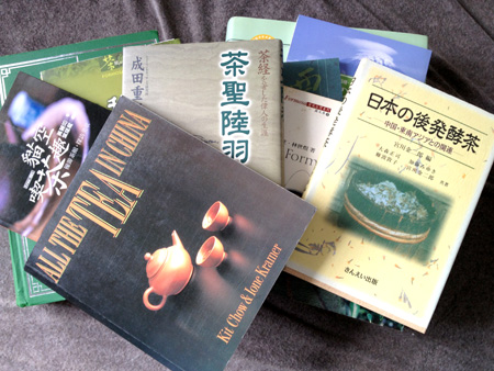 teabook2
