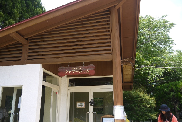 成田7