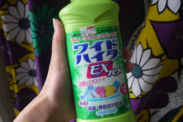 くさい6