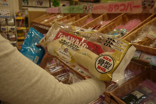 あみーご12