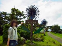 2日目