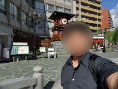 松山へ