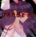 M3 blog