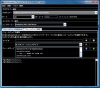 kkMulticopterFlashTool