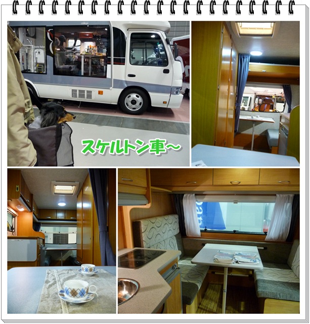 2013tks02.jpg