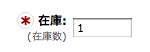 スクリーンショット 2012-09-16 3.16.10