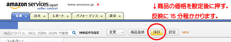 名称未設定-2_02