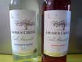 JACOB'S CREEK Cool Harvest(ジェイコブス・クリーク クールハーベスト) 02