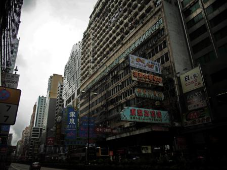 R0012194.jpg