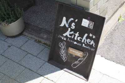 20120513-006.jpg