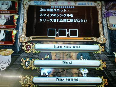A→B→C